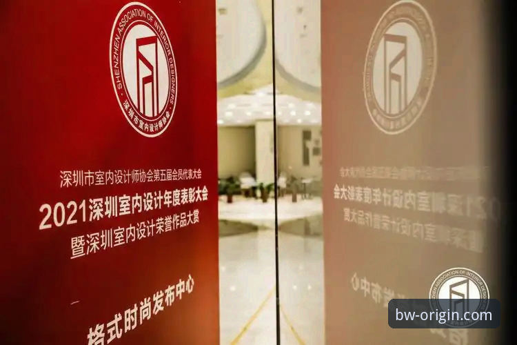 宝威官方网站 宝威体育官网深度评测:安全、纯净与高效的数字入口剖析